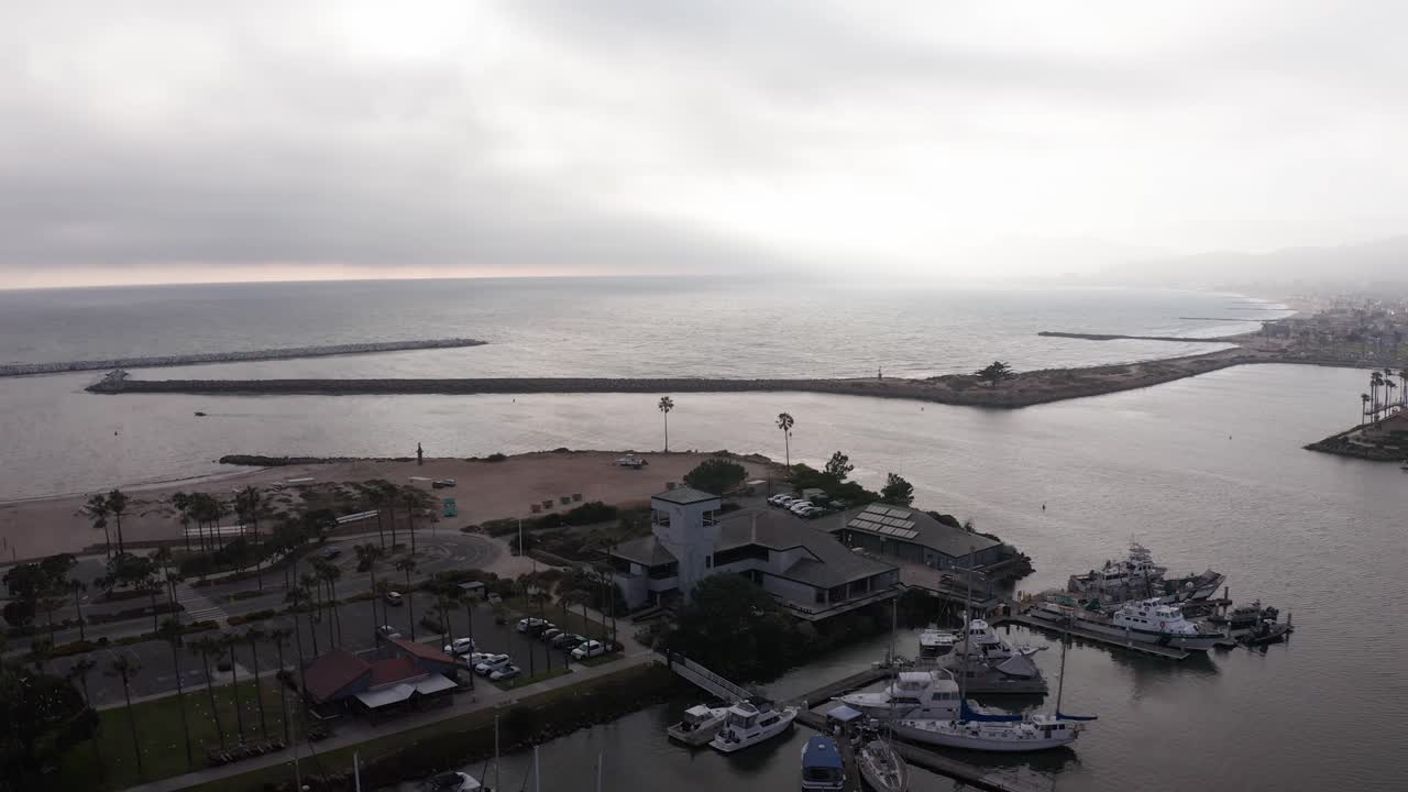 캘리포니아 벤투라 에 있는 채널 아일랜드 국립 공원 방문자 센터 의 항공 광역 역전  ⁇ 백  ⁇