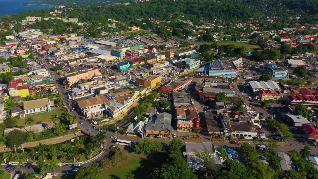 오코 리오스 (ocho rios)