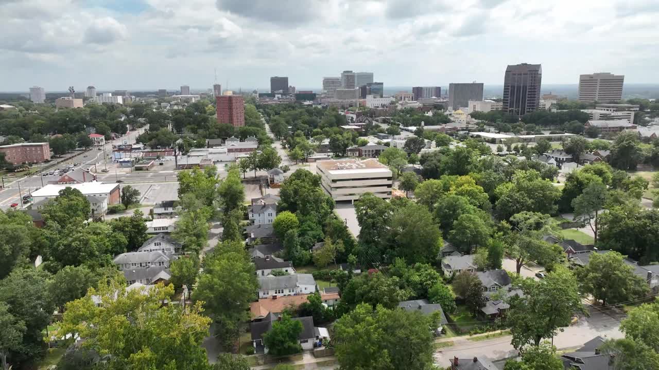 aerial push in to the Columbia SC Skyline