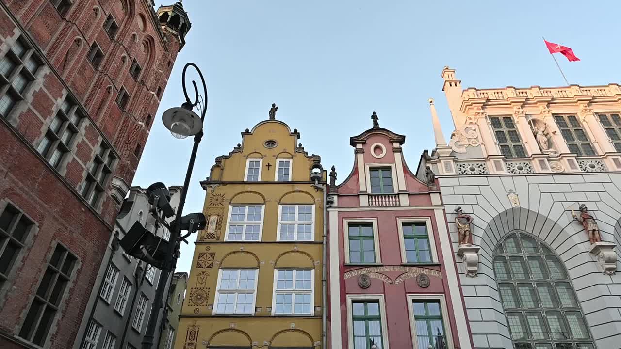 gdasnk시의 역사적 중심지