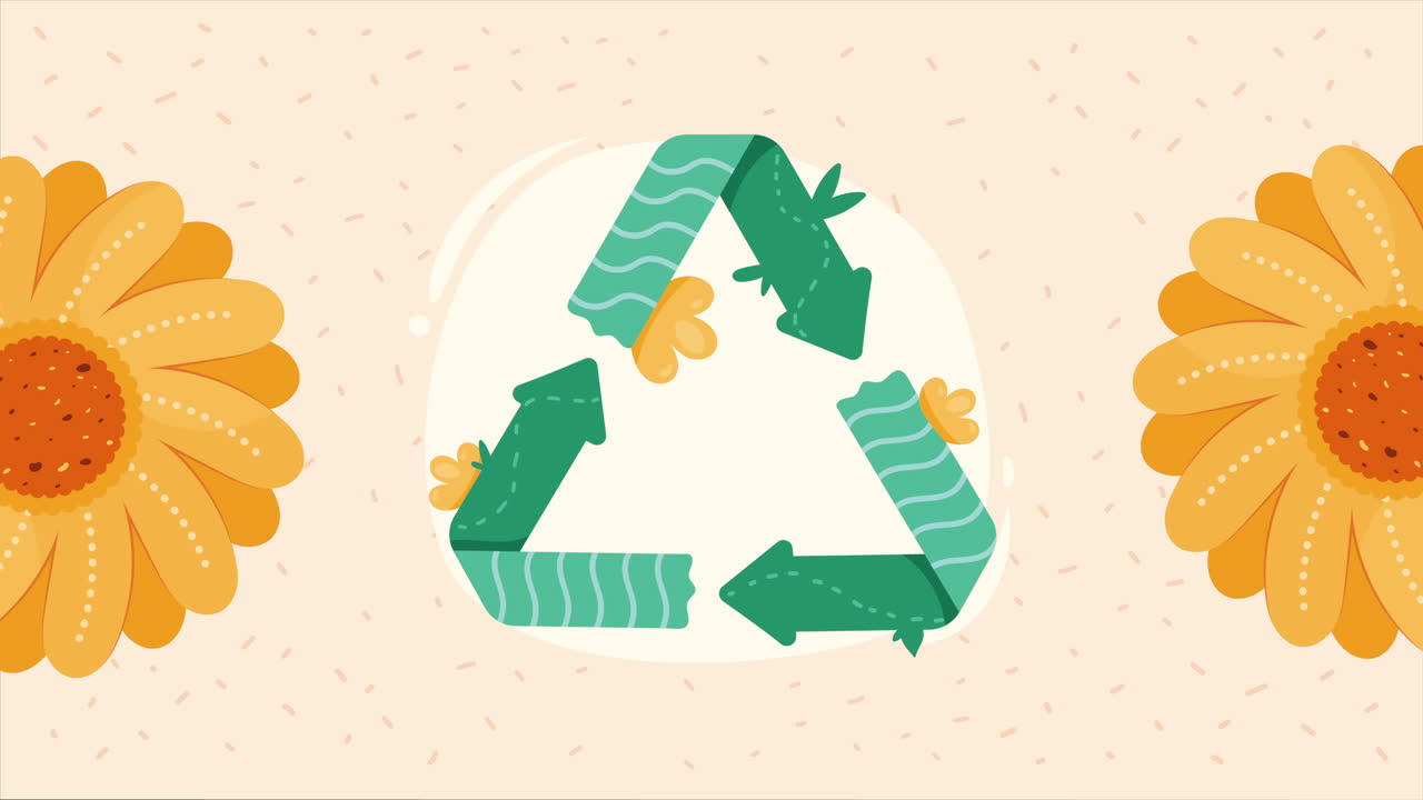 재활용 상징으로 꽃이 있습니다.