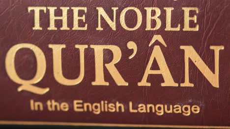 the noble quran - english translation book cover