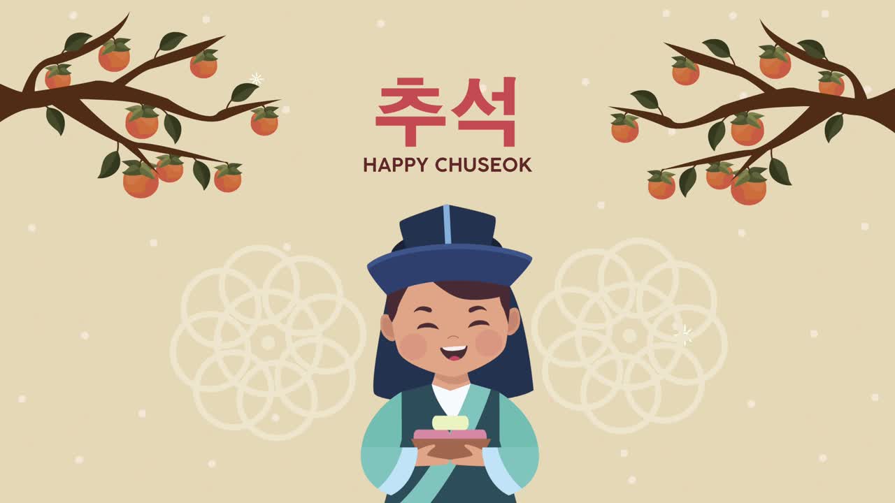 happy chuseok lettering with cute asian girl