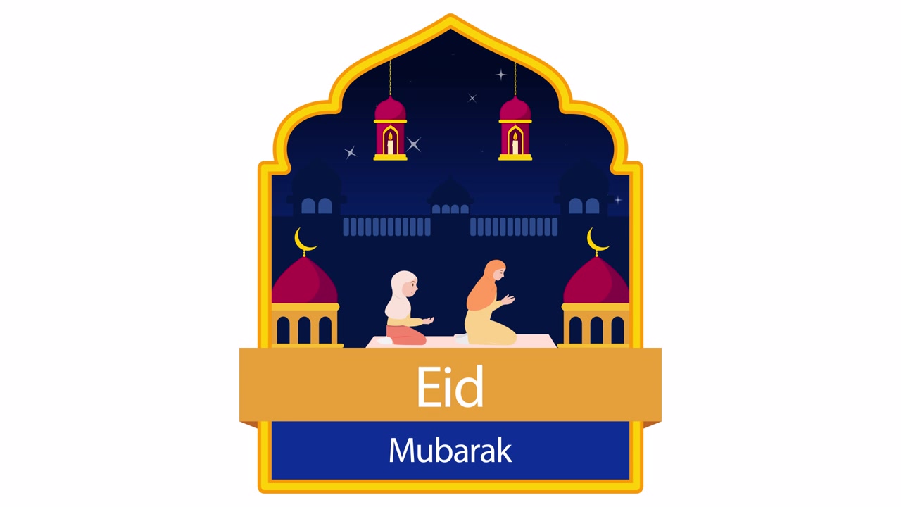 Augurio Animato di Eid Mubarak con Persone in Preghiera