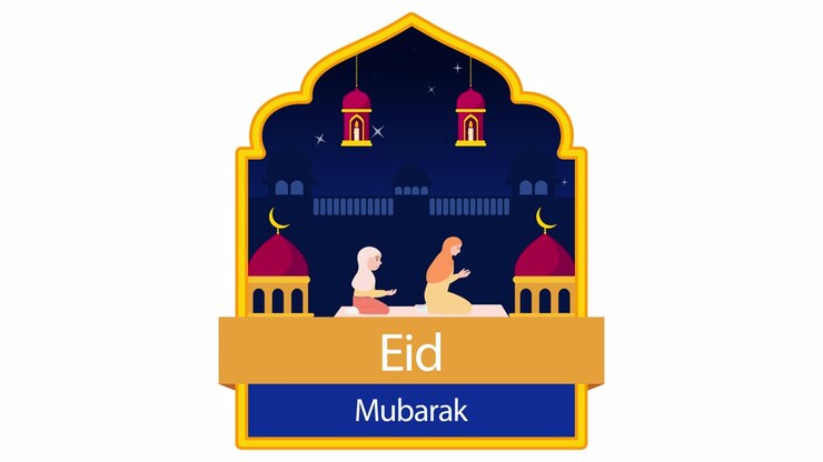 Augurio Animato di Eid Mubarak con Persone in Preghiera