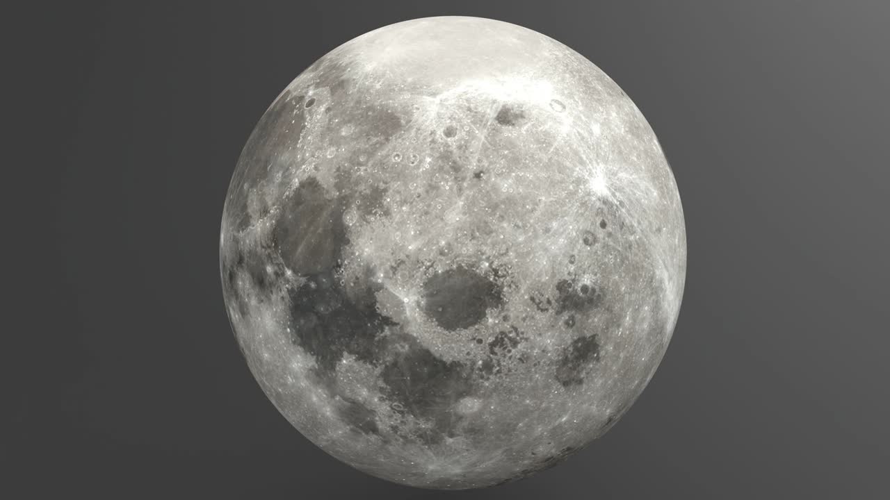 это видео вращающейся луны.