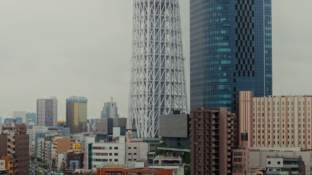 Tokyo Cityscape with Skyscrapers