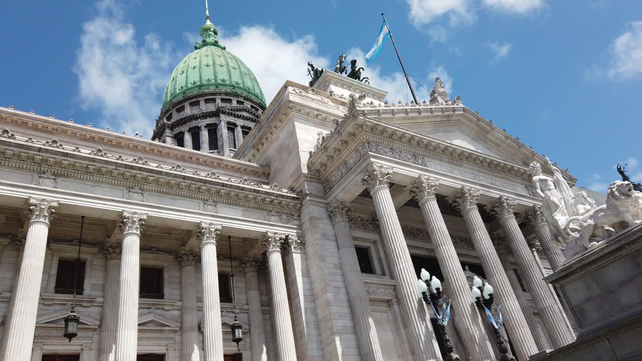 아르헨티나의  국립 의회, 발, 빛 스카이 라인