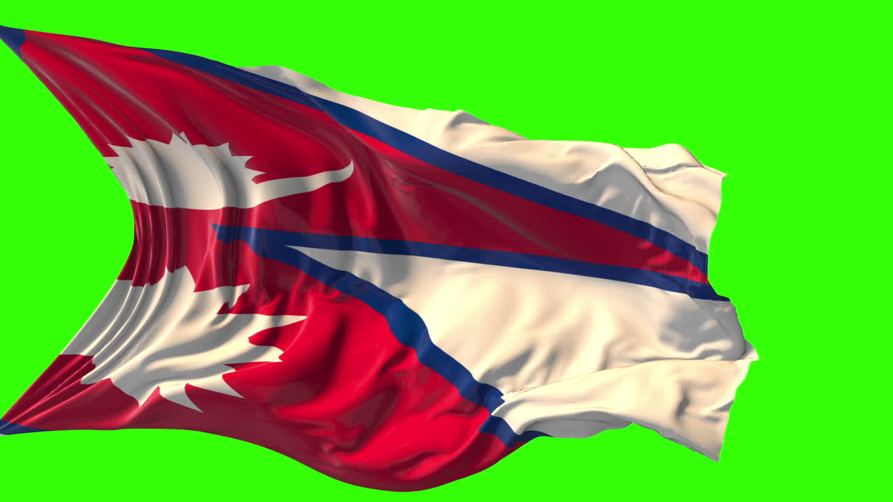 Waving Flag of Nepal on Green Screen
