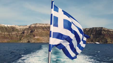 from the sky to the greek flag on a nice day