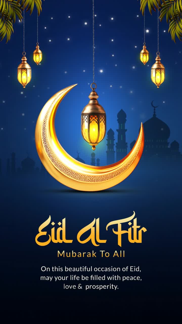 Animazione per storia di auguri per l'Eid al-Fitr con lanterne a forma di mezzaluna e silhouette di moschea su sfondo sfumato blu.