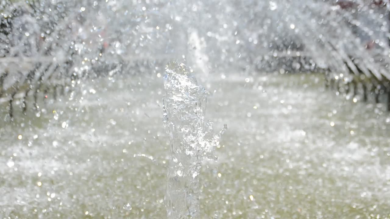 Fontaine
