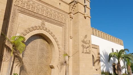 por la que se establece la entrada en el consejo constitucional de rabat (marruecos)