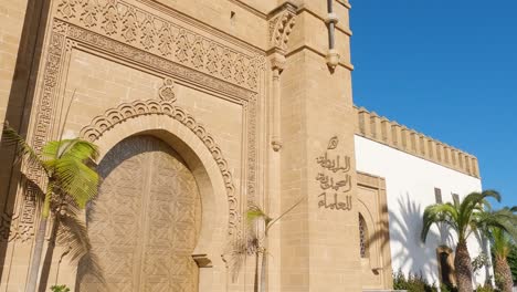 establishing shot of entrance to conseil constitutionnel, rabat, morocco