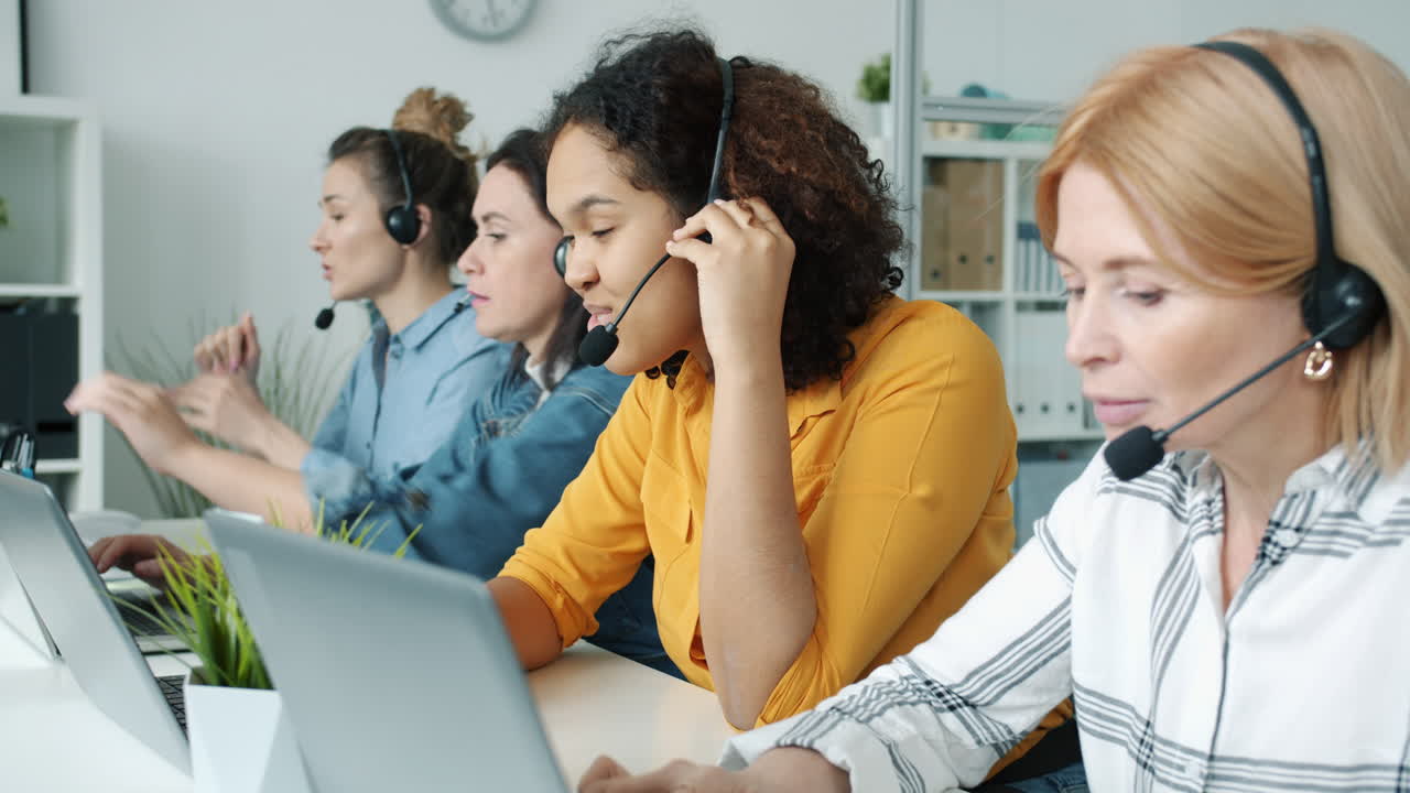 활동 중인 고객 서비스 팀