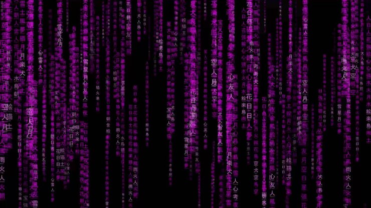 Digital Rain Matrix with Chinese and Japanese Characters