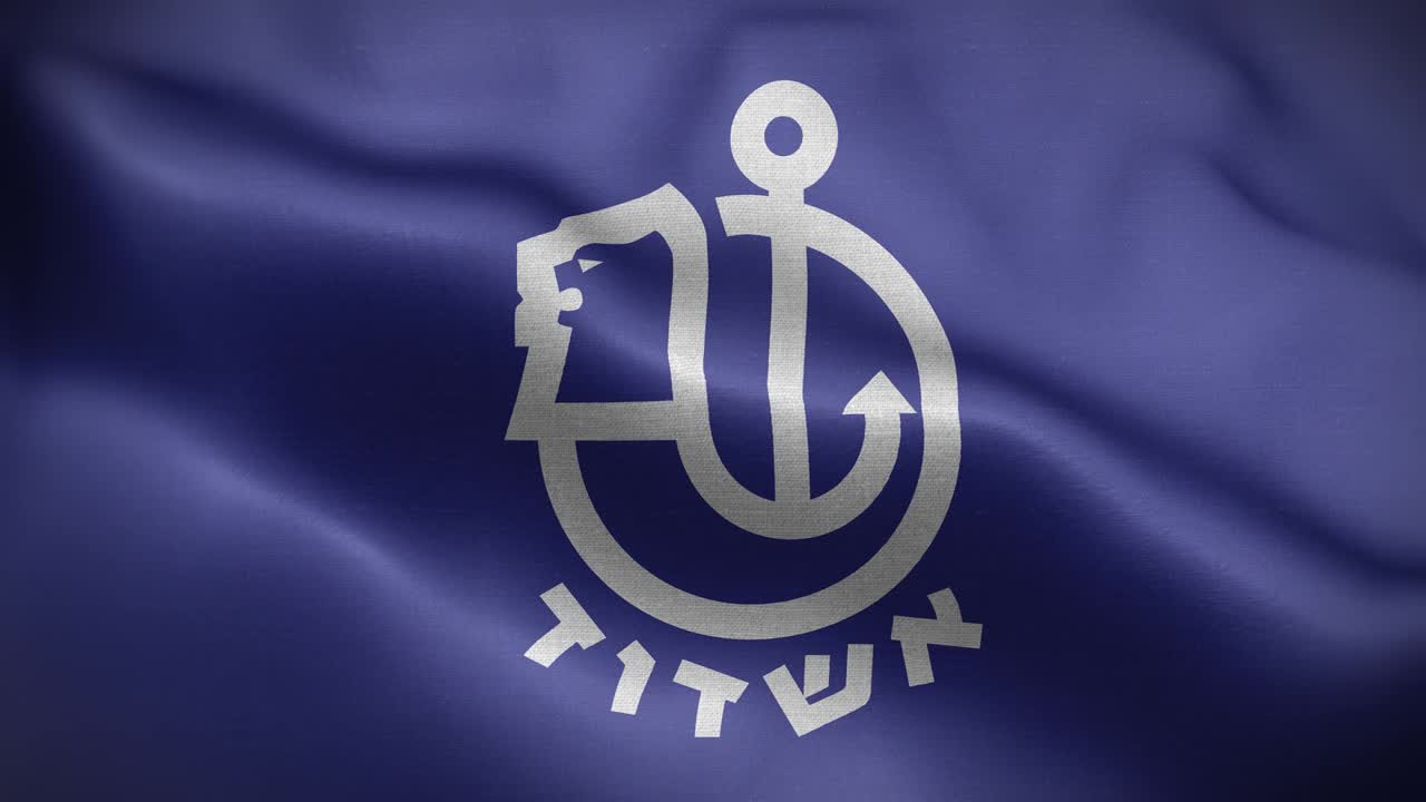 el fondo de la bandera de ashdod israel 4k