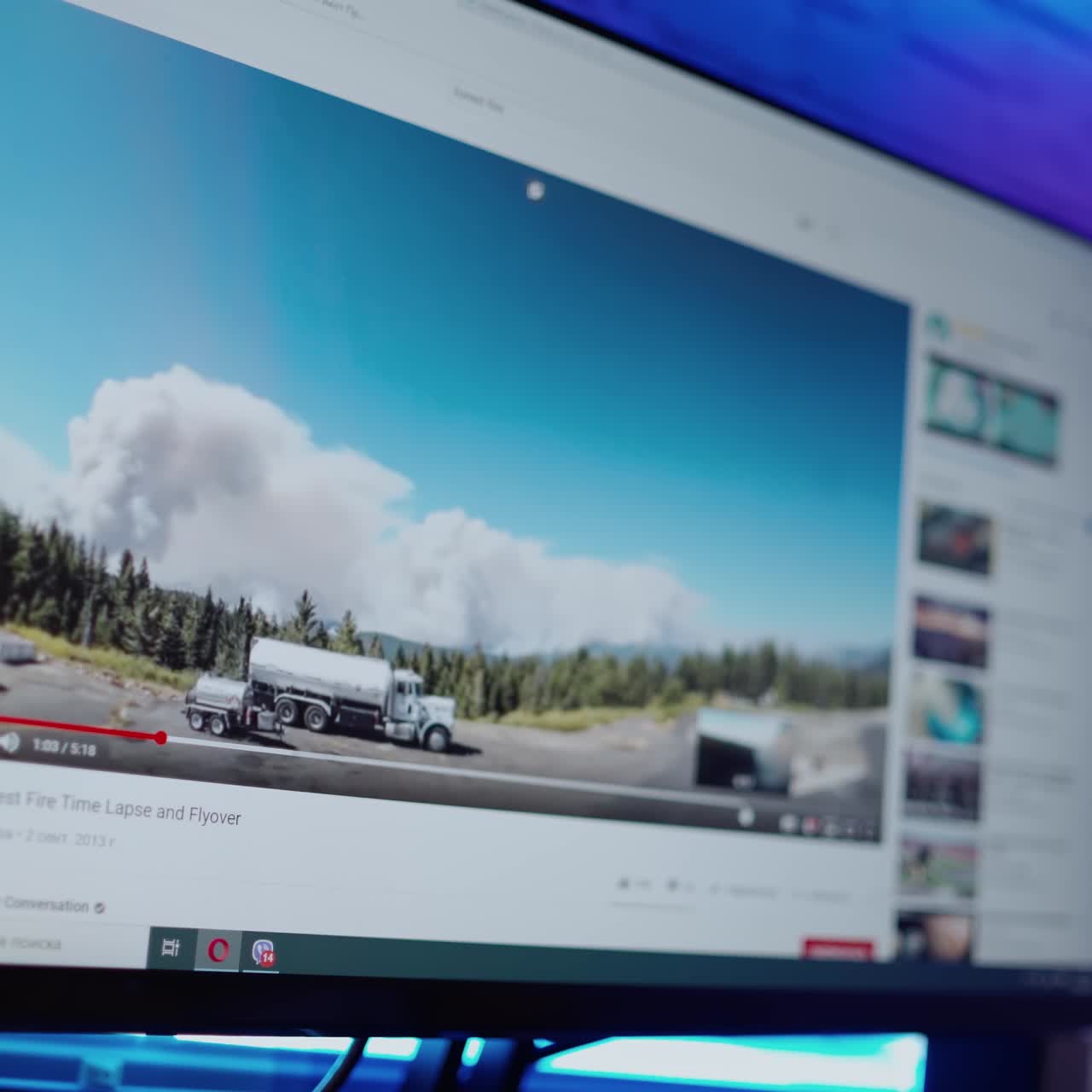 Screen of a modern computer. Video film about ecological disaster on the monitor. Close-up.