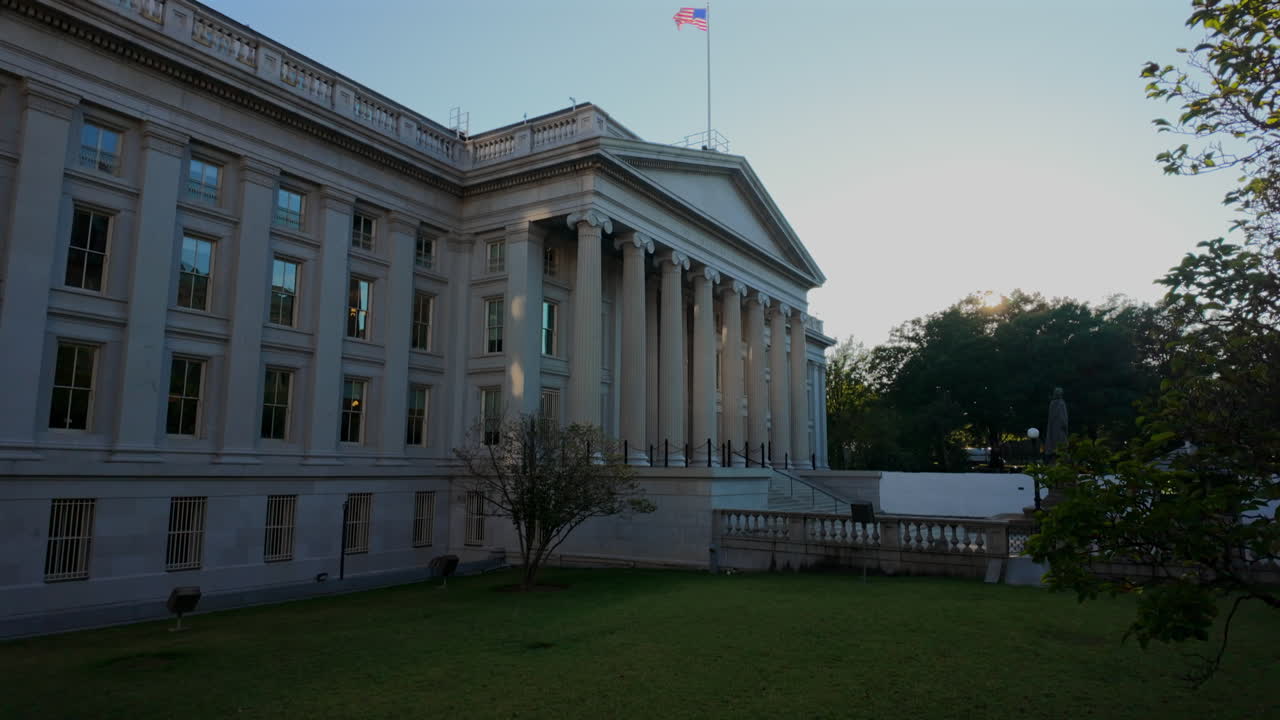 Treasury Building in Washington. View through the fence