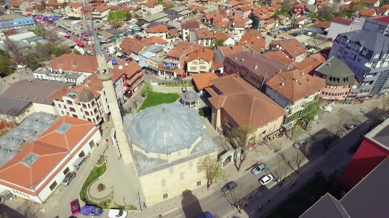 sahat kulla prishtine 및 제국 모스크, 코소보의 항공 보기