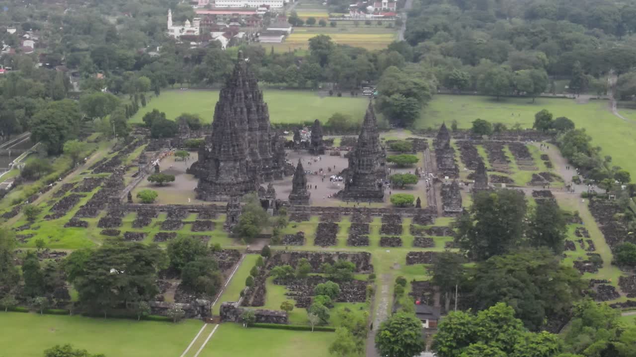 Aerial view of the countryside in Klaten, Central Java. The calm atmosphere with a green hill background.