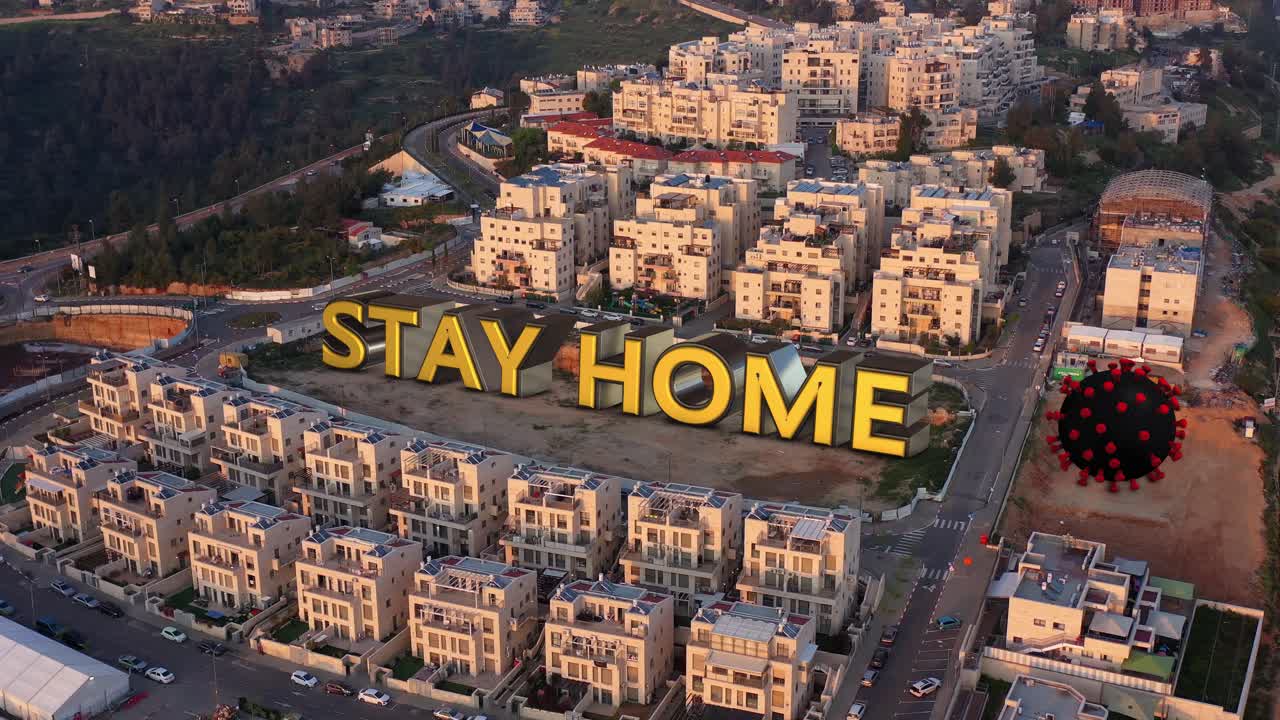 코로나19 팬데 기간 동안 '집에 머물러라'라는 메시지를 담은 이스라엘 도시의 공중 사진