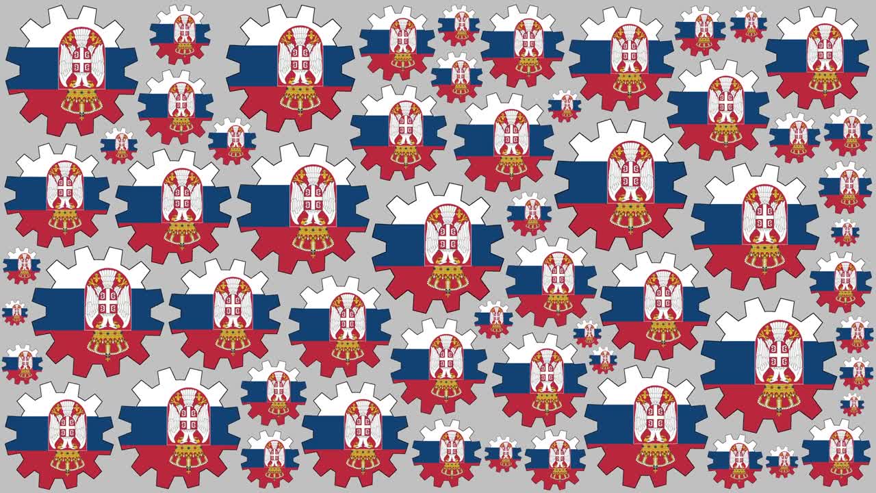 세르비아 발 기어 스피닝 배경