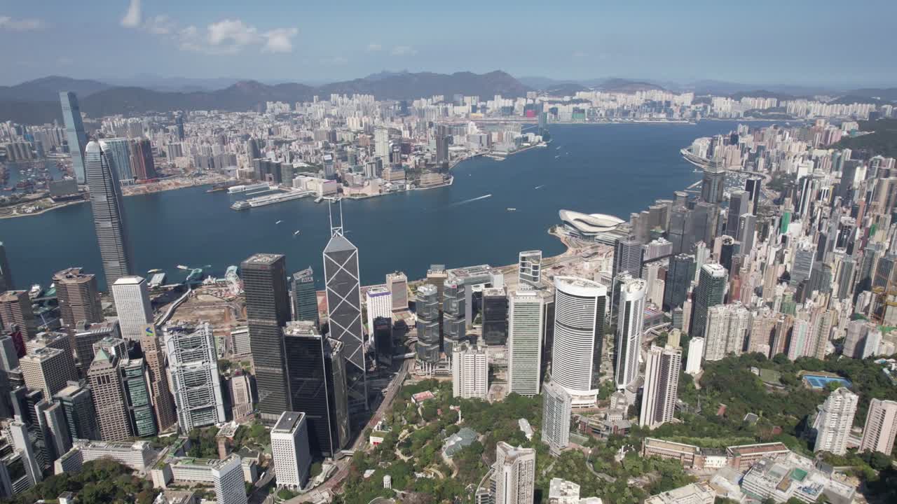 hong kong, centro, distrito financiero punto de vista de avión no tripulado