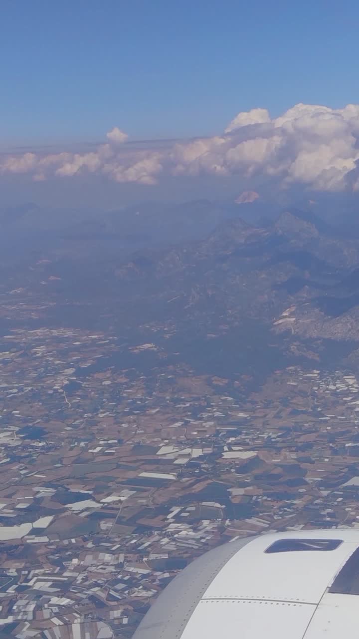 View from the commercial passenger airplane, window.