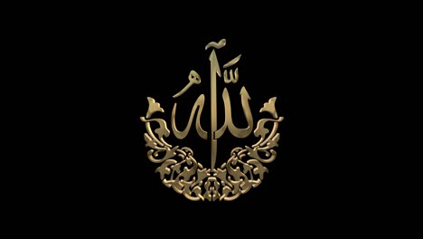 islamic calligraphy motion graphics 01