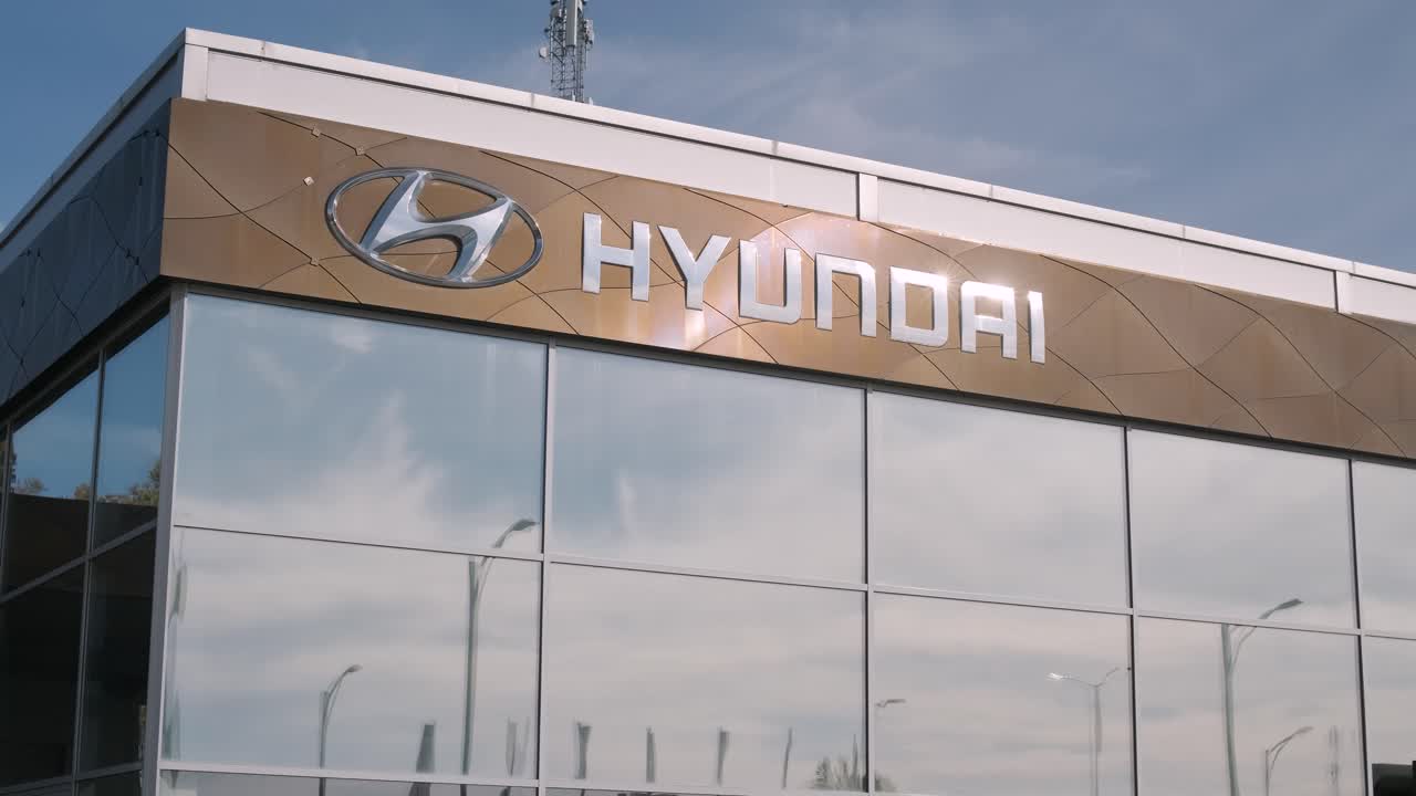 Hyundai Dealership Building