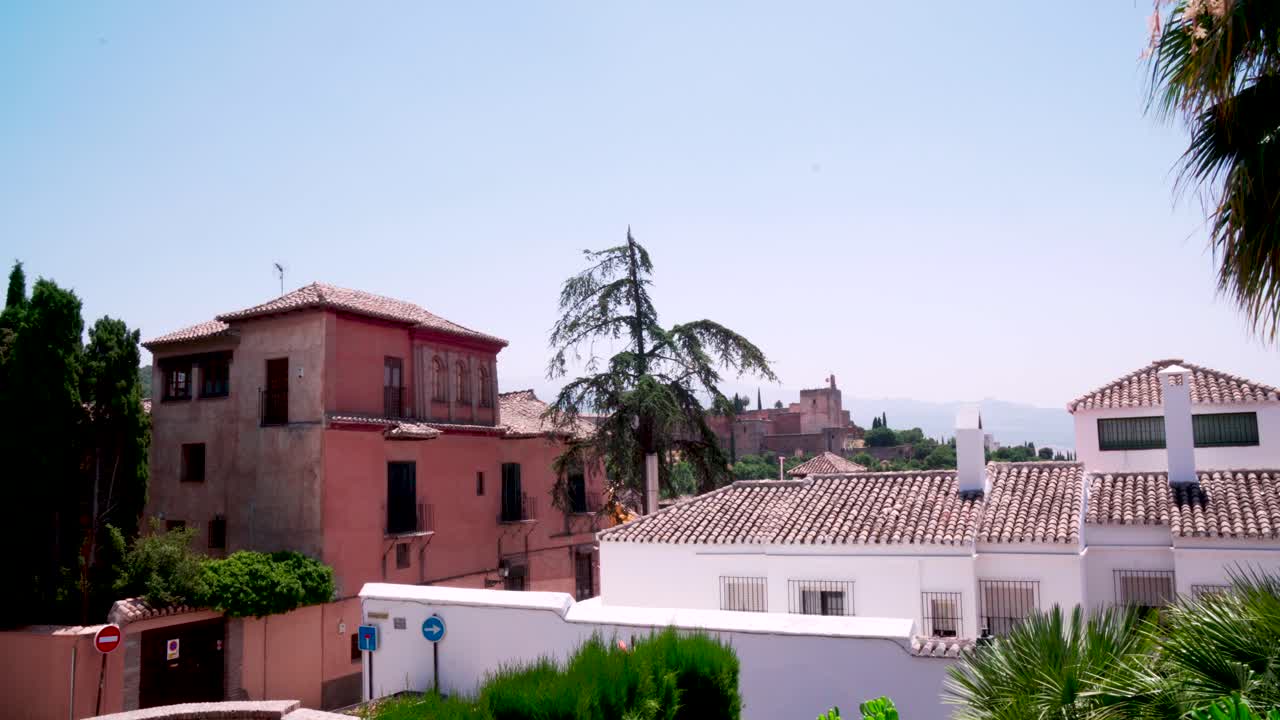 그라나다의 알바이신