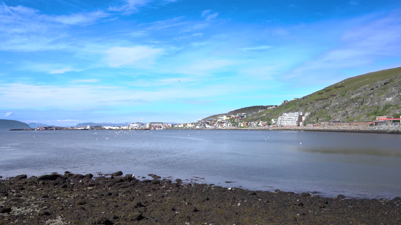 해머페스트 시티, 핀마크, 노르웨이