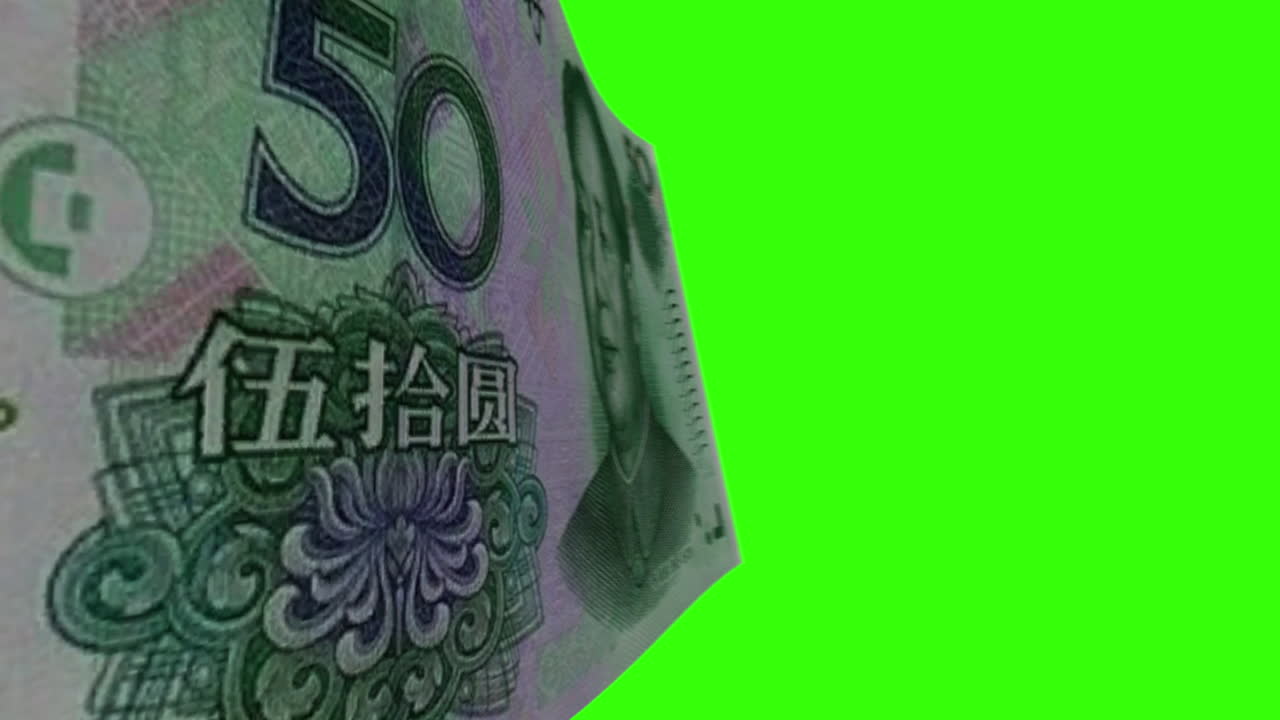 Close-up of a Chinese 50 Yuan Banknote with Green Screen