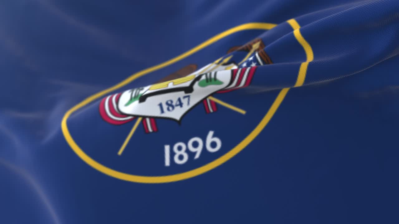 유타 주 발, 미국 루프