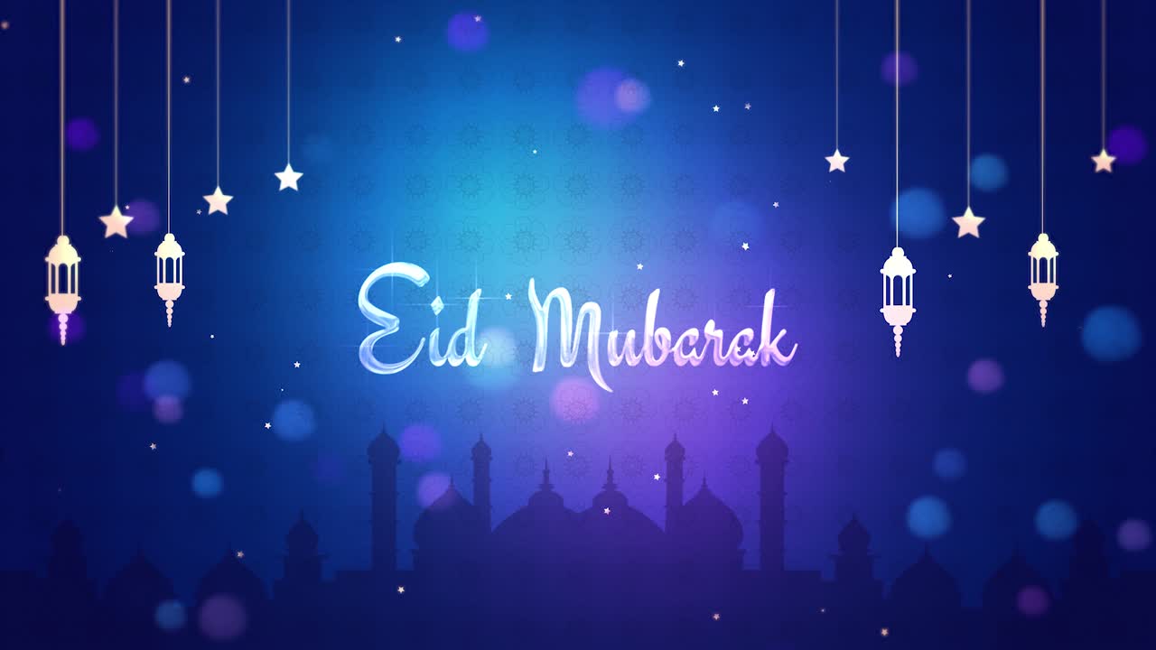 Auguri di Eid Mubarak con silhouette di moschea e lanterne sospese