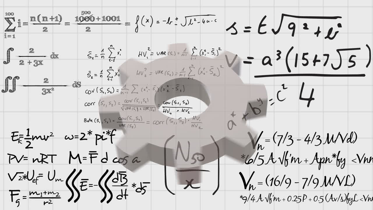 수학적 데이터 처리를 통한  ⁇ 의 애니메이션