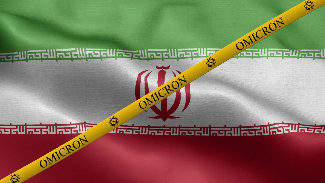 variante de omicron y franja de prohibición en la bandera de irán - bandera de irán