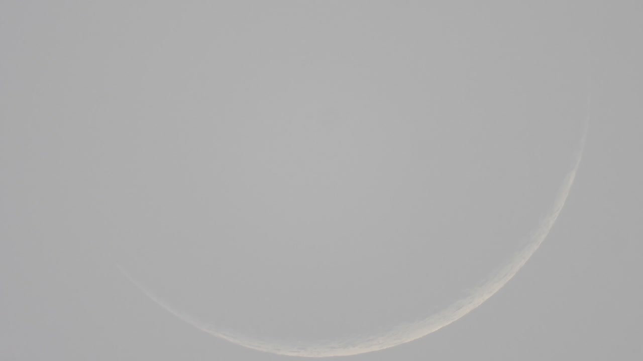 아름다운 달 첫날.