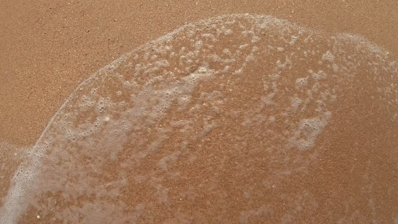 모래 위의 미소 아이콘은 은 날에 바물로 어집니다.