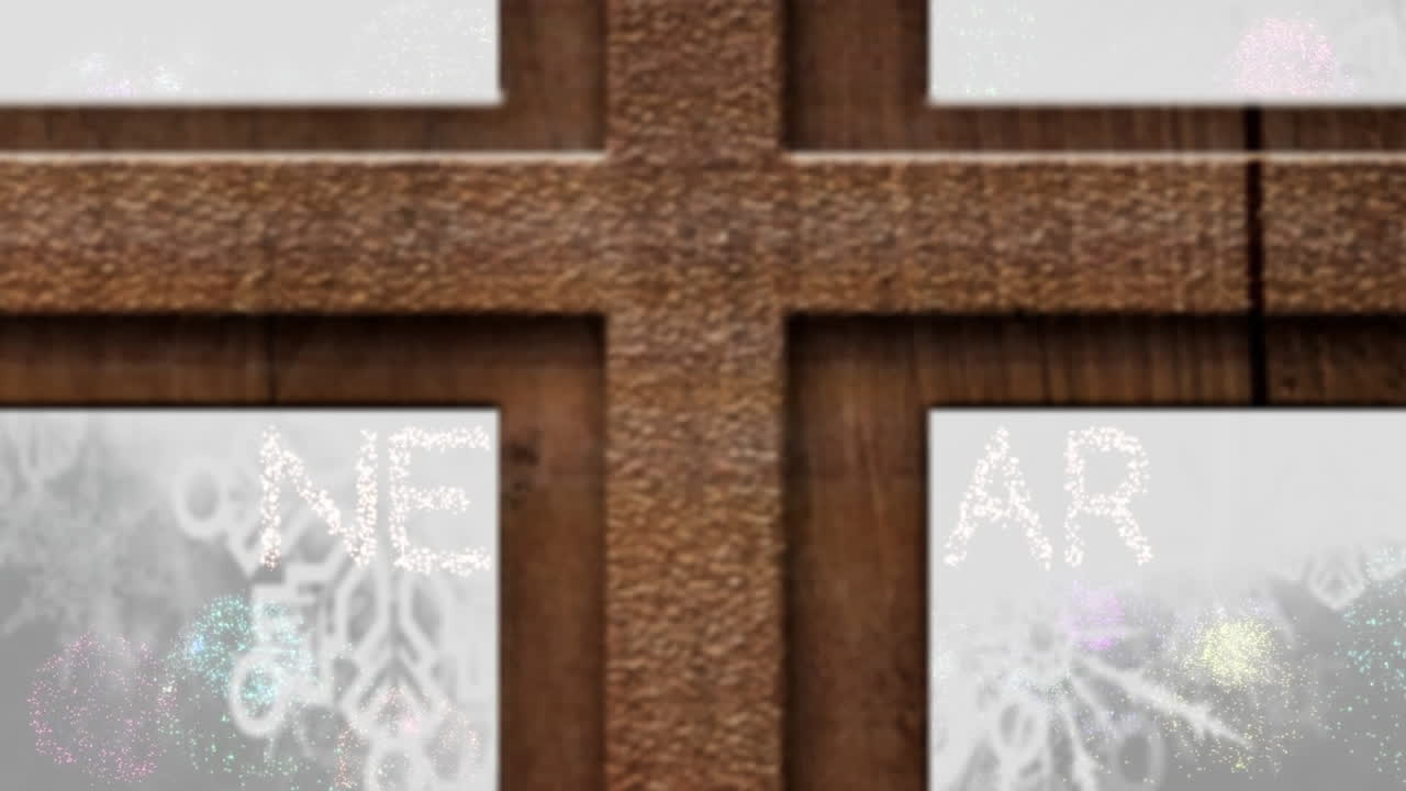 창문을 통해 볼 수 있는 새해 이브의 애니메이션