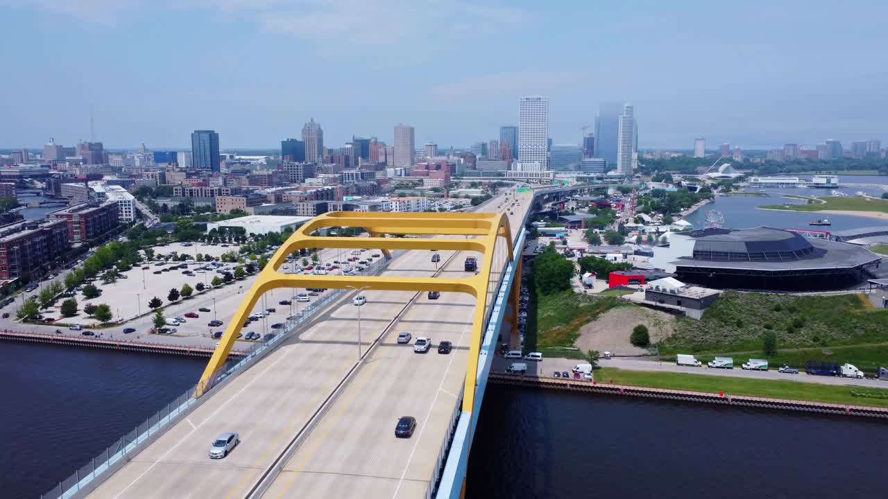 다운타운 밀워키, 위스콘신