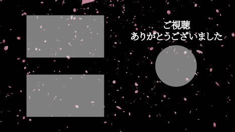 cherry blossom particles japan language end card motion graphics