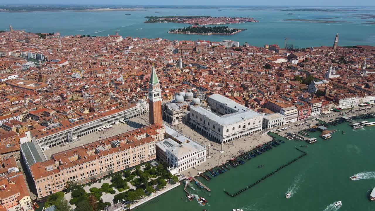 이탈리아 베니스 성 마르코 광장 공중 드론 영상 1