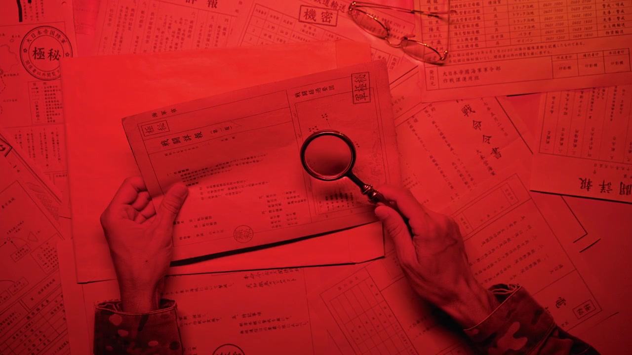 Red flashing light on secret Japanese documents from World War II