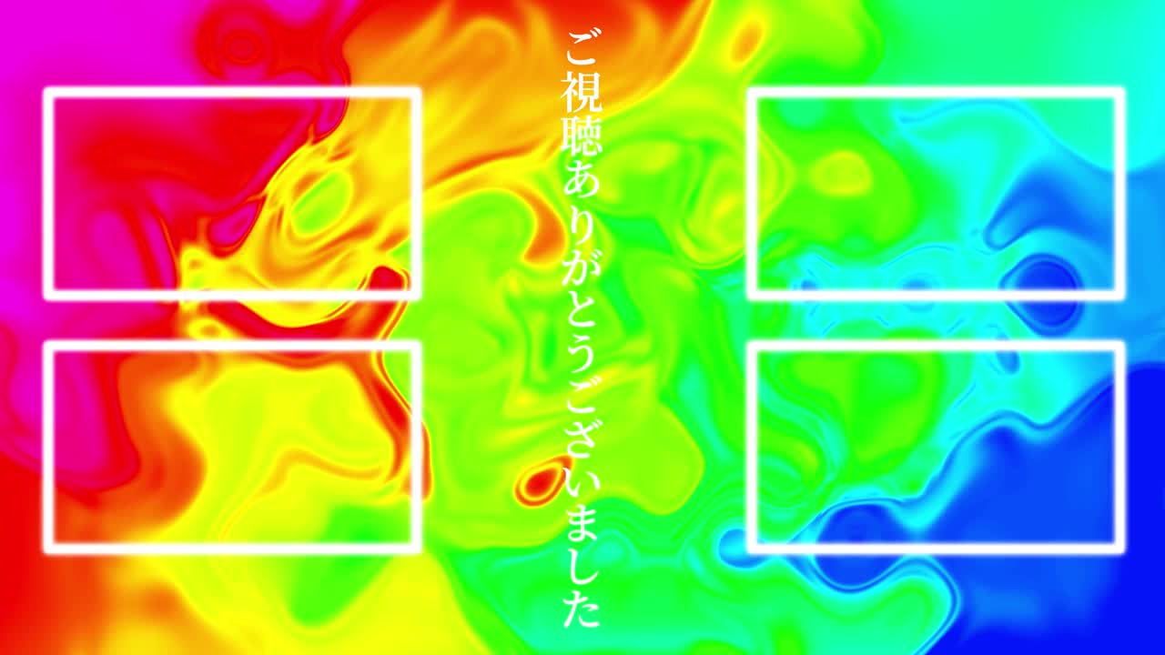 gradación del patrón de mármol tarjeta de extremo del idioma japonés gráficos de movimiento