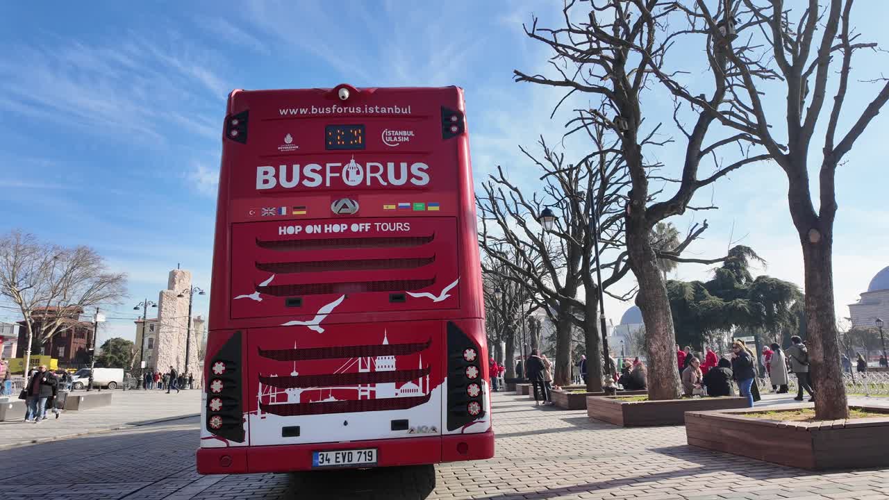 이스탄불 버스 투어