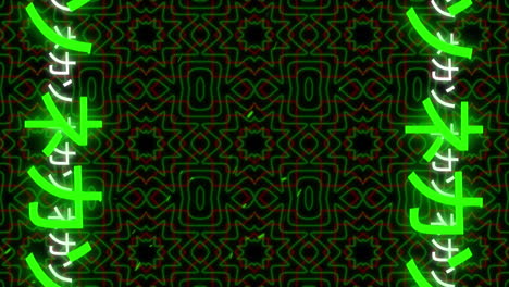 animación de formas en movimiento sobre fondo negro