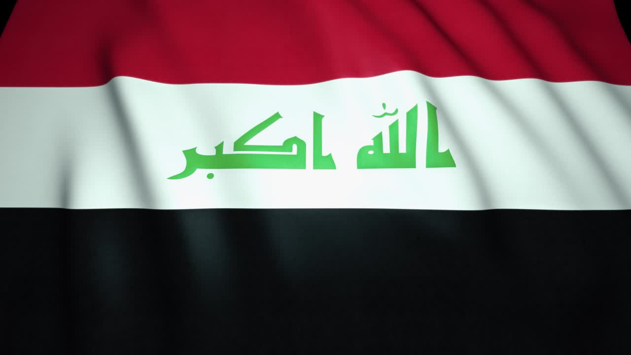 Sfondo con bandiera dell'Iraq realistica e sventolante. Animazione in loop