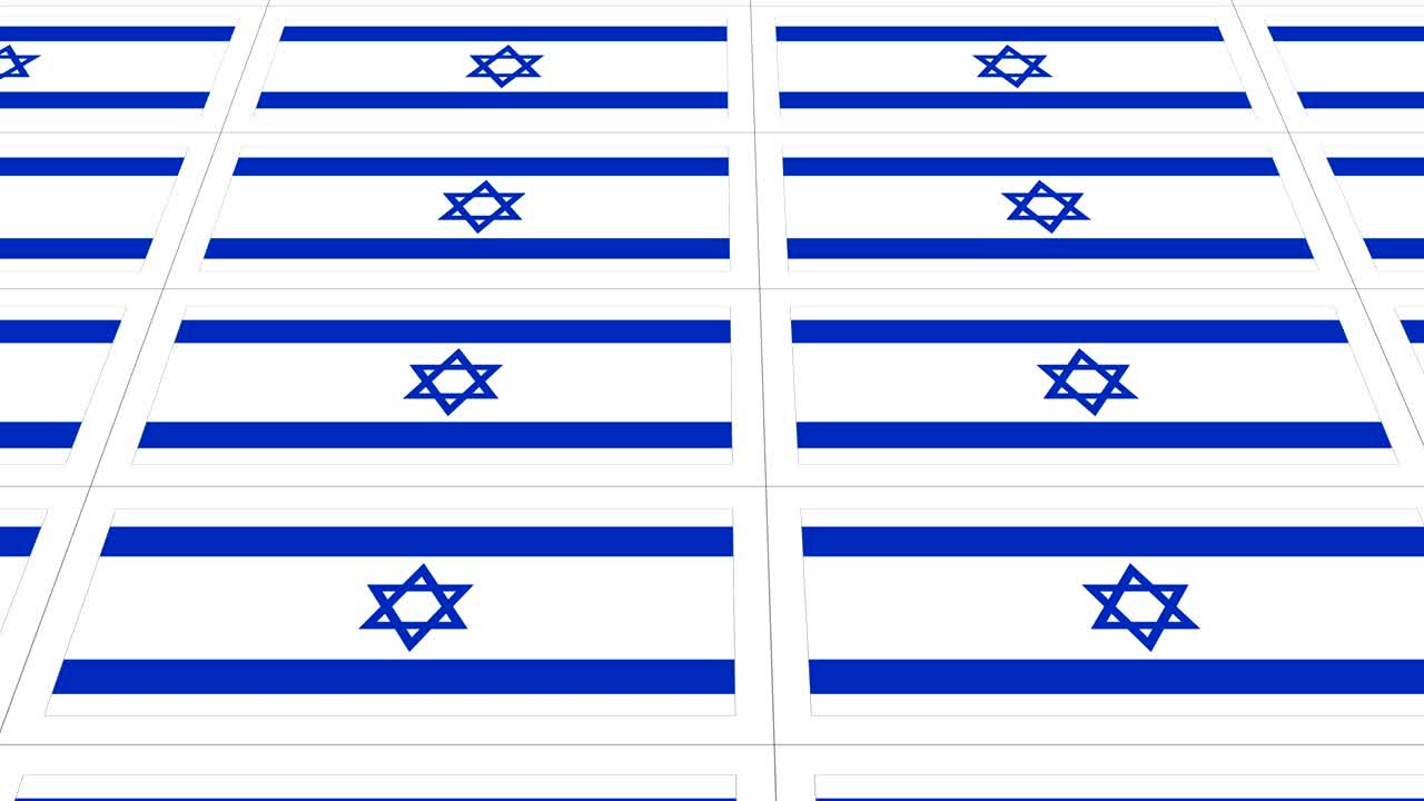 이스라엘 국기를 은 포스트카드